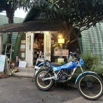 ひつじの小屋 - 