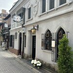 フランソア喫茶室 - 