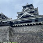 新屋敷 幸福論 - 