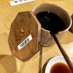 海鮮丼専門五鉃 - 