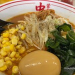 蒙古タンメン中本 - 