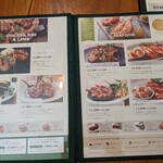 シズラー - ランチメニュー