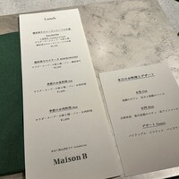 Maison B - 