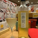 回転すし 活一鮮 - 