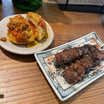 メイク ワン ツー - 