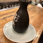 一笑一杯 - 