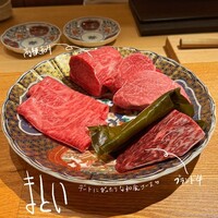 まとい 銀座 - 