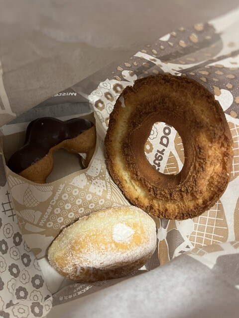 mister Donut Jrhiroshimastationshop photo 2