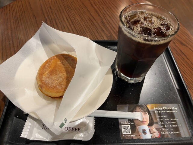 TULLY'S COFFEE E-Ru E-Ru Hiroshima Ekimae Ten photo 3