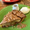 GRANNY SMITH APPLE PIE & COFFEE 西宮店