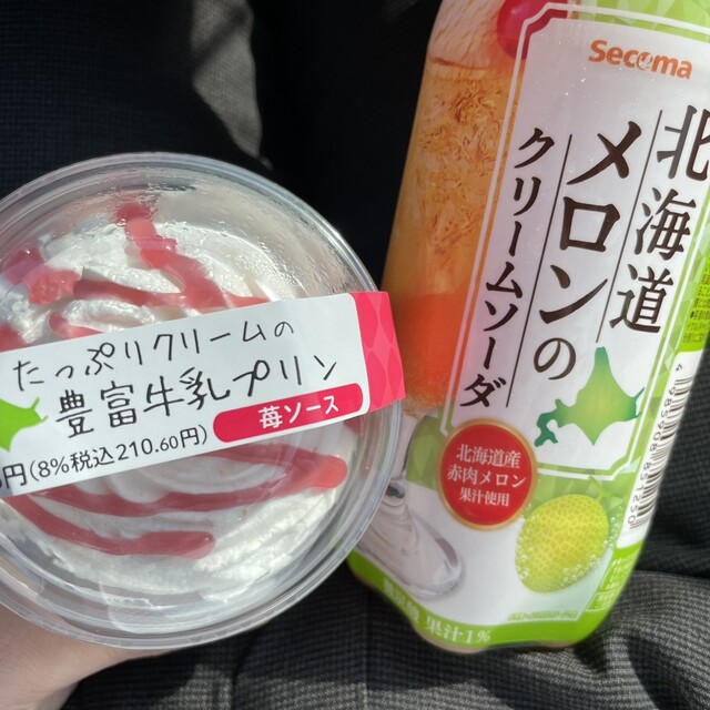 セイコーマート 大黒店 - 南稚内（コンビニ・スーパー）の写真