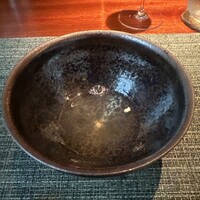 蒼 - 