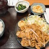恵比寿 いっちょかみ