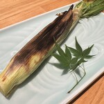 博多の大衆料理 喜水丸 - ヤングコーン焼