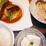 八茶 - 