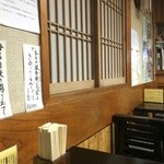 銀杏庵 - 素朴な店内