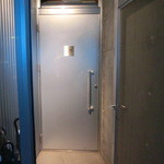 和食すがわら - 