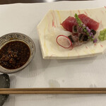 別邸 なかたけ 縁 - 