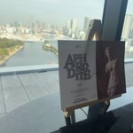 メズム東京、オートグラフ コレクション - 