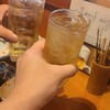 串幸 - 
