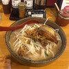 麺場 田所商店 行徳店