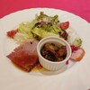 ビストロ アルティザン - 