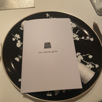 レザンファン ギャテ - 