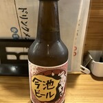 きも善 - 今池ビール