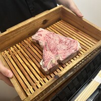 アカミヤコウシ - 