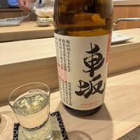 鮨 赤酢 はなやま - 