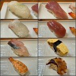 日の出ずし - にぎり寿司盛合せ