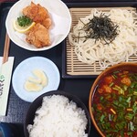 さんぞくや 東福岡店 - 