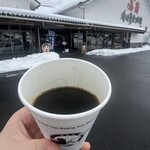 Sakagura Okuizumo Koryukan