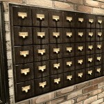 西麻布 肉粋やまもと - 