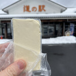 Sakagura Okuizumo Koryukan