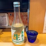 日の出ずし - 瀧嵐