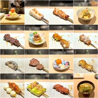 代々木 鳥松 - 