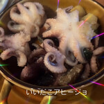 大人洋食 Bistro1996, - 