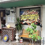 さらしあキッチン - 店外