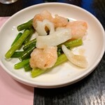 ヤムチャ - 