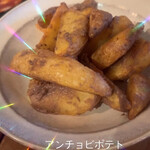 大人洋食 Bistro1996, - 