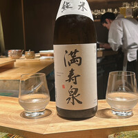 鮨 豊 - 