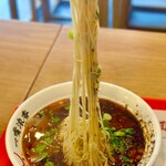 牛一嘴 蘭州牛肉拉麺屋 - 