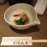 しら河 浄心本店 - 