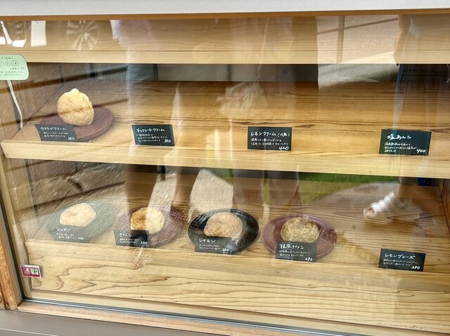 gulugulu donut photo 3