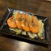 アカミヤコウシ - 