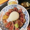 いまきん食堂