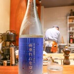 お料理とお酒 ふくら - 