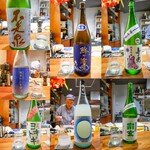 お料理とお酒 ふくら - 