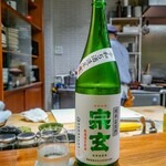 お料理とお酒 ふくら - 